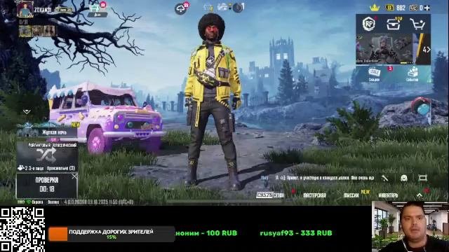 Игровой стрим Pubg Mobile
