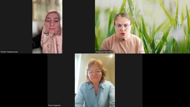 Знакомство
