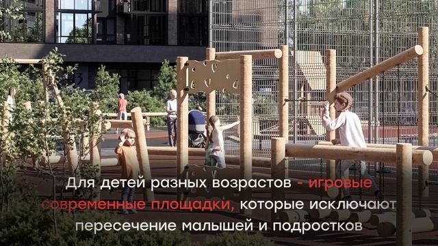 Презентация ЖК К24