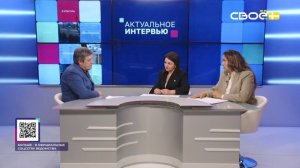 Актуальное интервью. Билет в будущее: что ждёт ставропольских школьников в 2025?