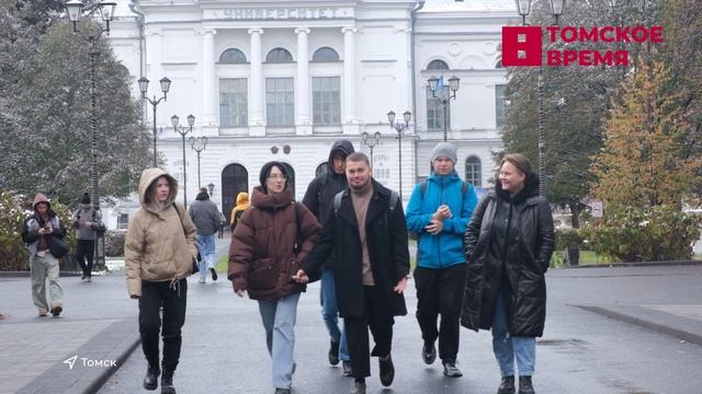 Томичи всё чаще подвержены метеозависимости