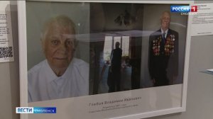 Смолянам представили 26 историй ветеранов Великой Отечественной войны