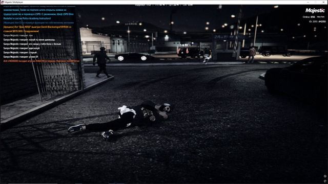 Grand Theft Auto V 2025.10.09 - 23.03.14.03