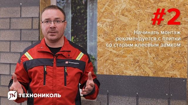Старый и новый клеевой замок в одном видео