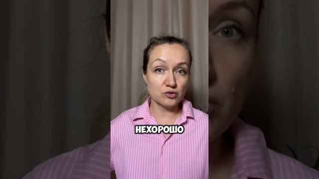Как комфорт влияет на наше поведение и отношения