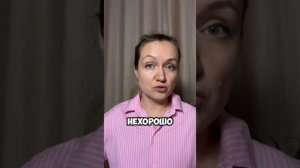 Как комфорт влияет на наше поведение и отношения