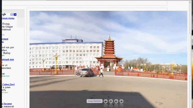 Элиста-виртуальный город (http://элиста.хальмгтангч.рф/)