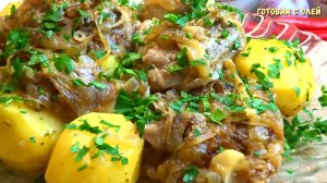Обожаю такие УЖИНЫ, когда и у плиты стоять не надо и получается вкусно. Все сложила и в духовку