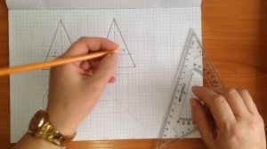 2 4 проекция точки на конусе