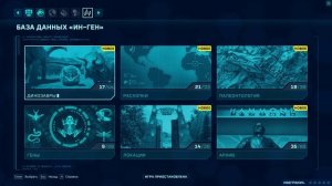 создаю парк юрского периода