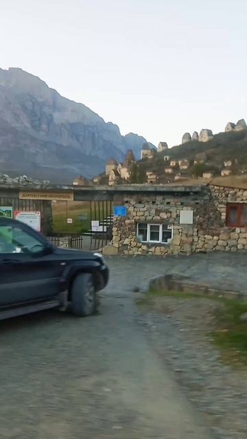 СЕВЕРНАЯ ОСЕТИЯ АЛАНИЯ.ГОРЫ ПОЕЗДКА В С.ДАРГАВС.