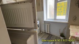 2 -комнатная квартира 43,4 м2 | Анапа | Лот  119217226