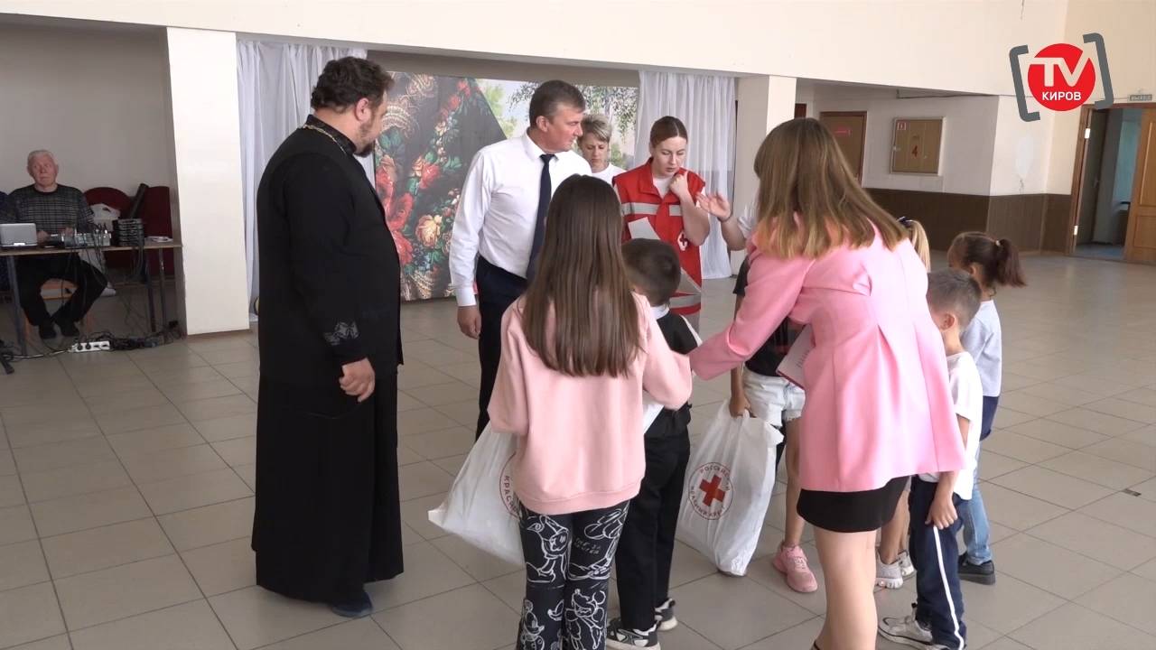 «ВРЕМЯ ТВОРИТЬ ДОБРО». БЛАГОТВОРИТЕЛЬНАЯ АКЦИЯ «КРАСНОГО КРЕСТА» ДЛЯ МНОГОДЕТНЫХ СЕМЕЙ