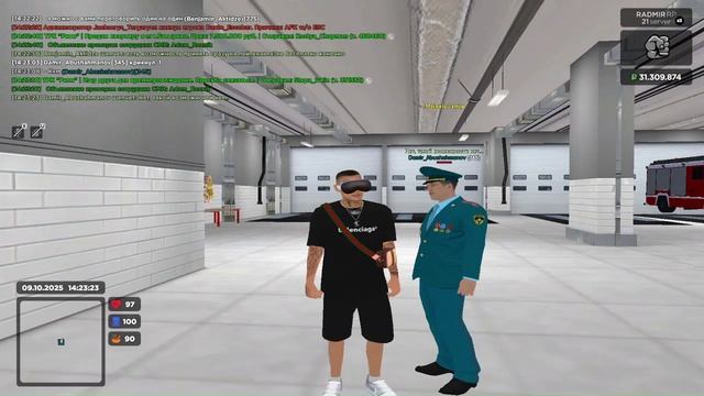 проверка 1