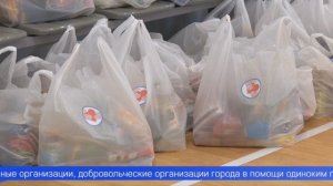 Одно общее доброе дело – для пожилых людей и ветеранов