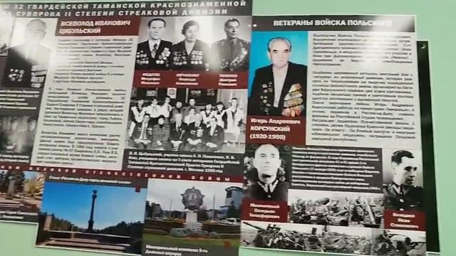 Телевидение МБДОУ 299 «Детский взгляд» «Экскурсия в музей школы 97»