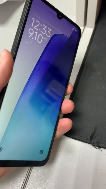 09-10-2025 смотреть онлайн