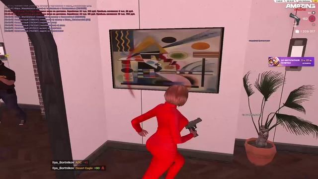 AMAZING ONLINE 2025-10-09 12-35-31 - Trim - Trim