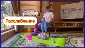 Рекомендации после операции на вены нижних конечностей. Комплекс ЛФК и восстановления.
