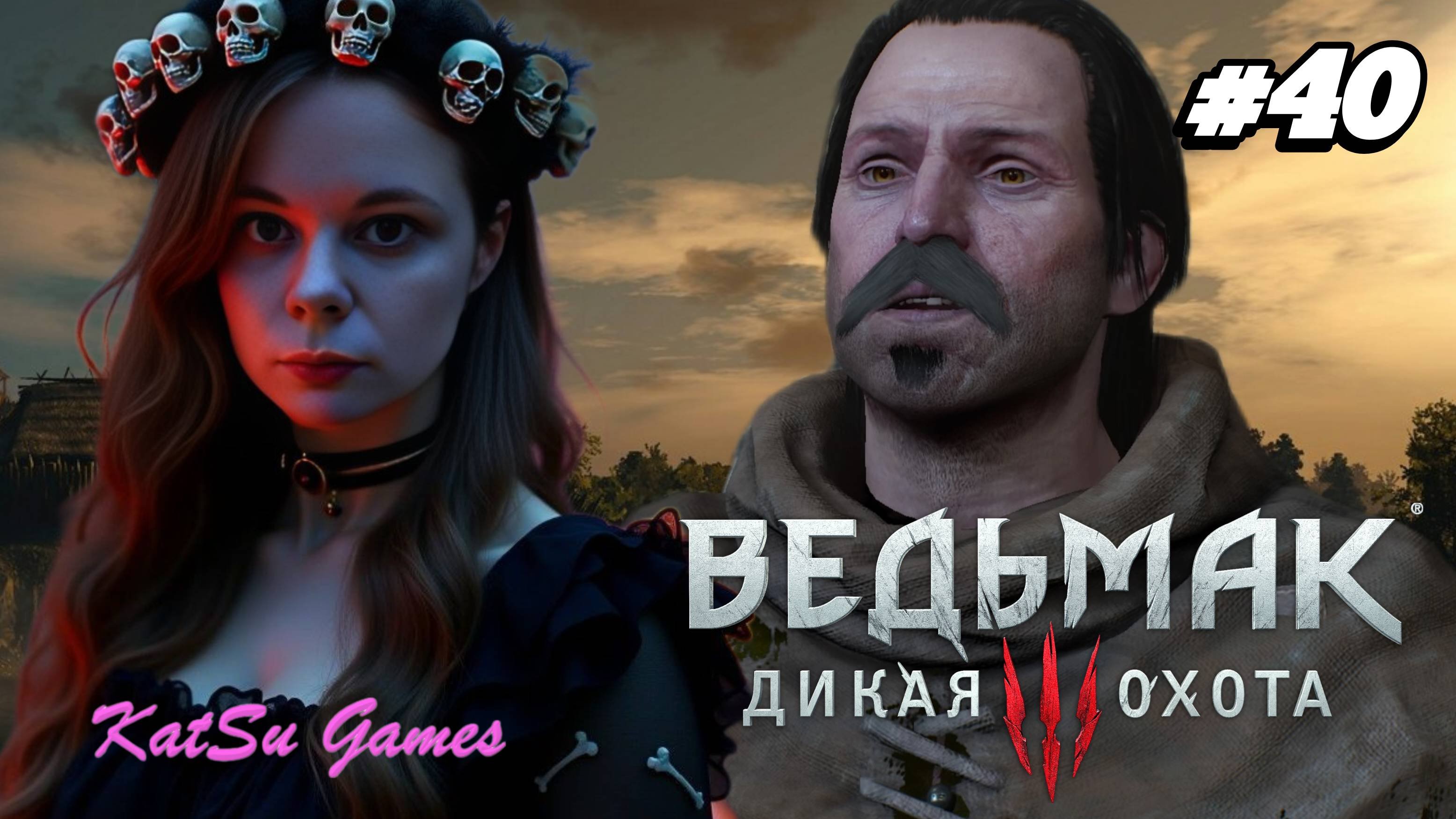 ТАИНСТВЕННЫЕ СЛЕДЫ, КУДА ОНИ ПРИВЕДУТ ⇒ THE WITCHER 3 WILD HUNT #40