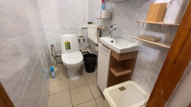 Подольск