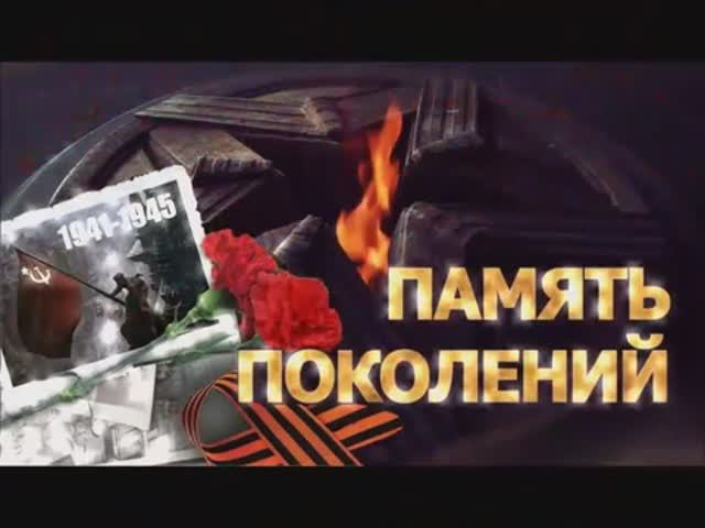 Тульский некрополь