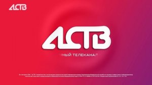 «Наш день»: 8 октября 2025