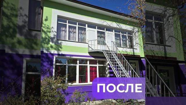 Владимирская область завершила ремонт фасада детского сада в Кировском