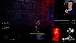 Wo Long: Fallen Dynasty | Стрим 5