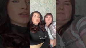 Как Гнидикова - Браца психологически давит на людей, пытаясь на них заработать.