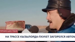 АВТО немного юмора 🤣🤣🤣