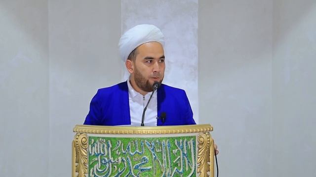 Булокбоши тұман имоми