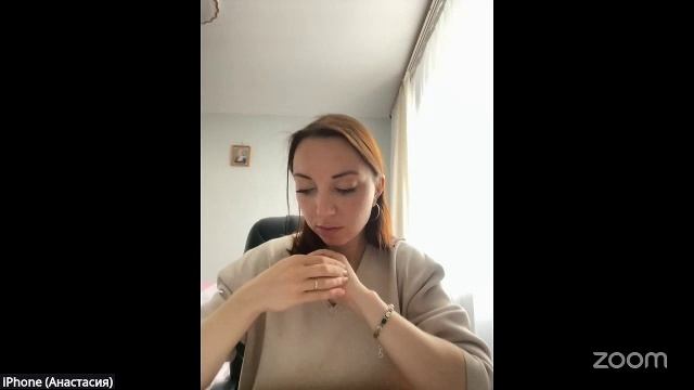 Обучение EFT