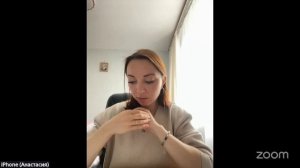 Обучение EFT