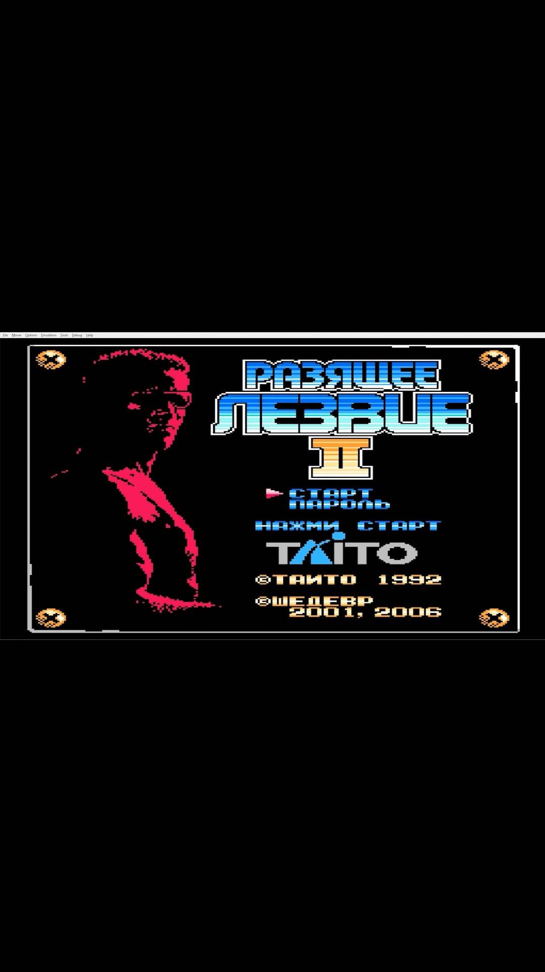 Прохождение игры: Power Blade 2. PC. Разящее лезвие 2. Эмулятор gens. ПК. #Shorts смотреть онлайн