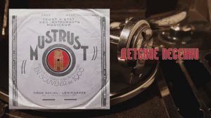 ⚜ Детские песенки • Исполняет Анна Иосифовна Малюта ⚜ 2006-07 • 1932