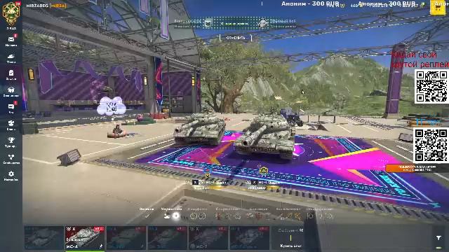 Tanks Blitz Зарабатываем Грани за Бой Танки #блиц #блитс #MIRZABEG