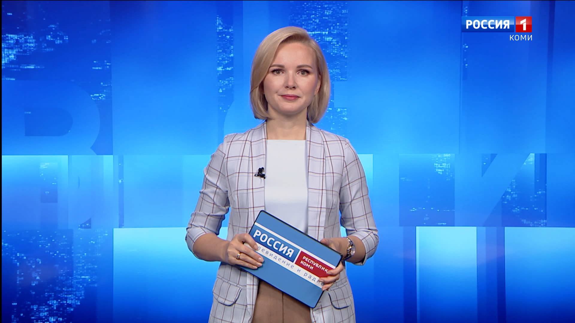 Вести-Коми. Утро. 09.10.2025