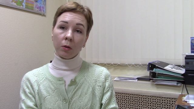 Институт Прикладной Психологии