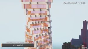 Продаю свою карту Minecraft (Город в майнкрафте)