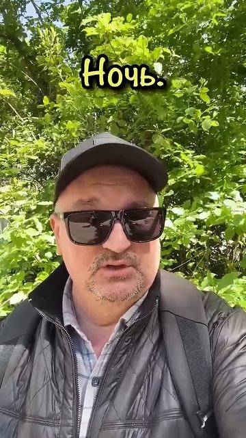 #анекдот Про Вовочку и стакан с водой