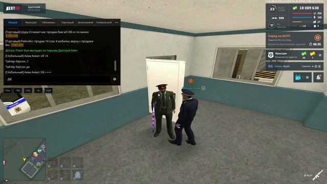 Unknown_2025.10.09-12.49_clip_1