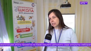 Форум для воспитателей и педагогов дошкольных учреждений Свердловской области в Ирбите