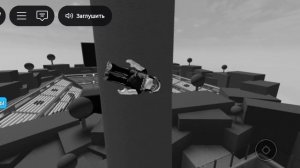 Вот это концовка!!!!