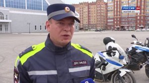 ВЕСТИ. Дежурная часть. Эфир от 26.09.2025