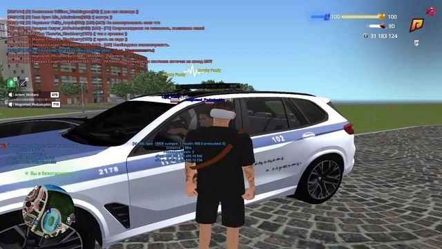 спец 4