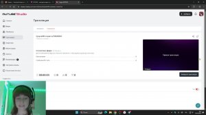 Сукуна502 играет в РОБЛОКС!
