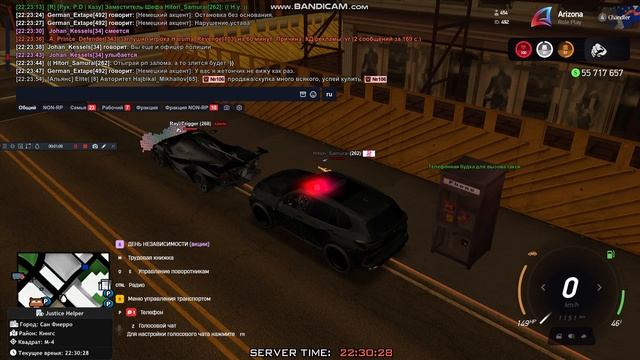 Bandicam 2025-10-07 22-29-27-717