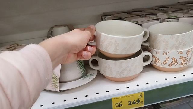 Магнит отличные цены на посуду🤩 Экономим с умом