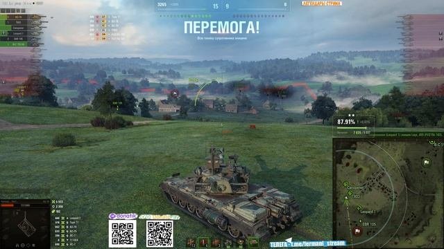 [Fermani Wot] Ракета BZ 79⏩ Серия - ВСЕ ПРОСРАЛ... 3 отметки ➡️ WOT 2.0